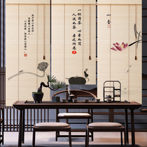 Printed bamboo curtain curtain blackout lifting partition decorative curtain new Chinese screen ultra-fine hanging painting curtain