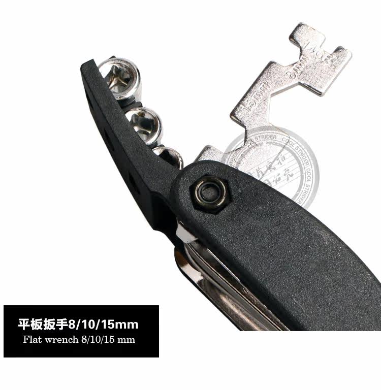 Outils pour vélo - Ref 2278280 Image 31