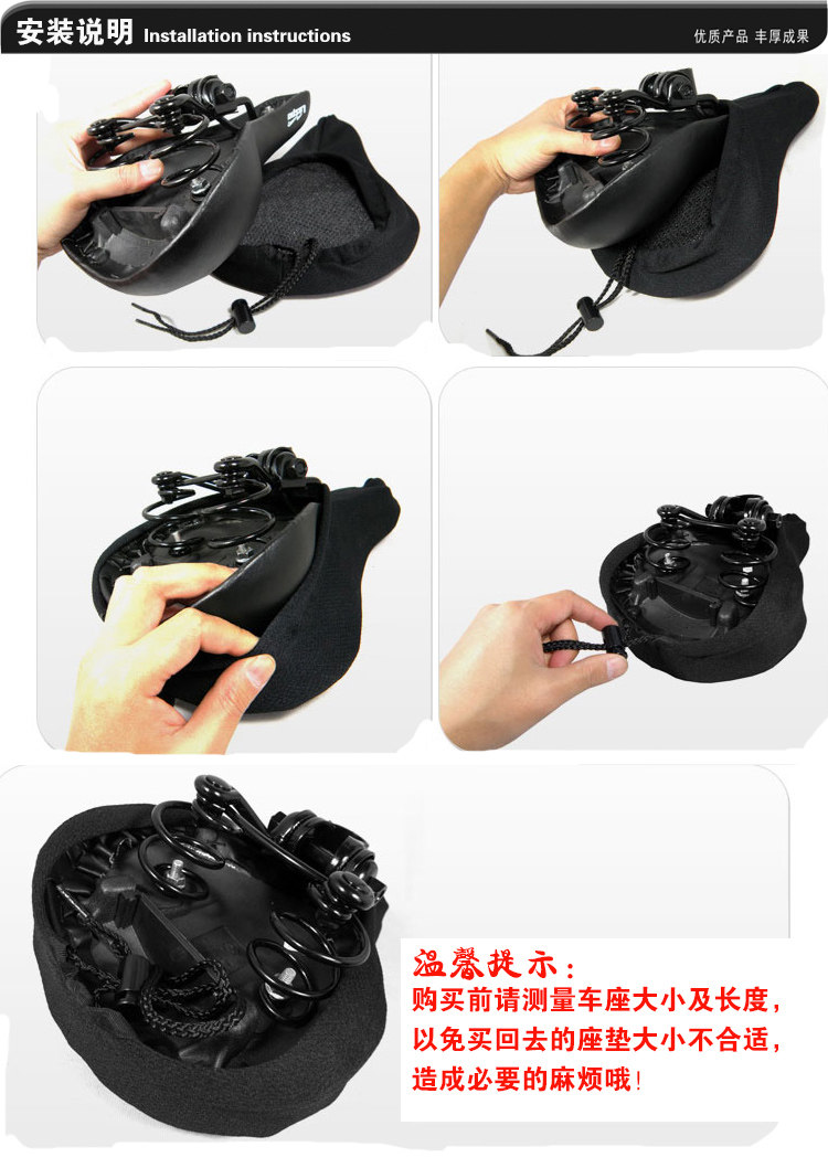 Selle de vélo Mountain Bike - Ref 2359795 Image 28