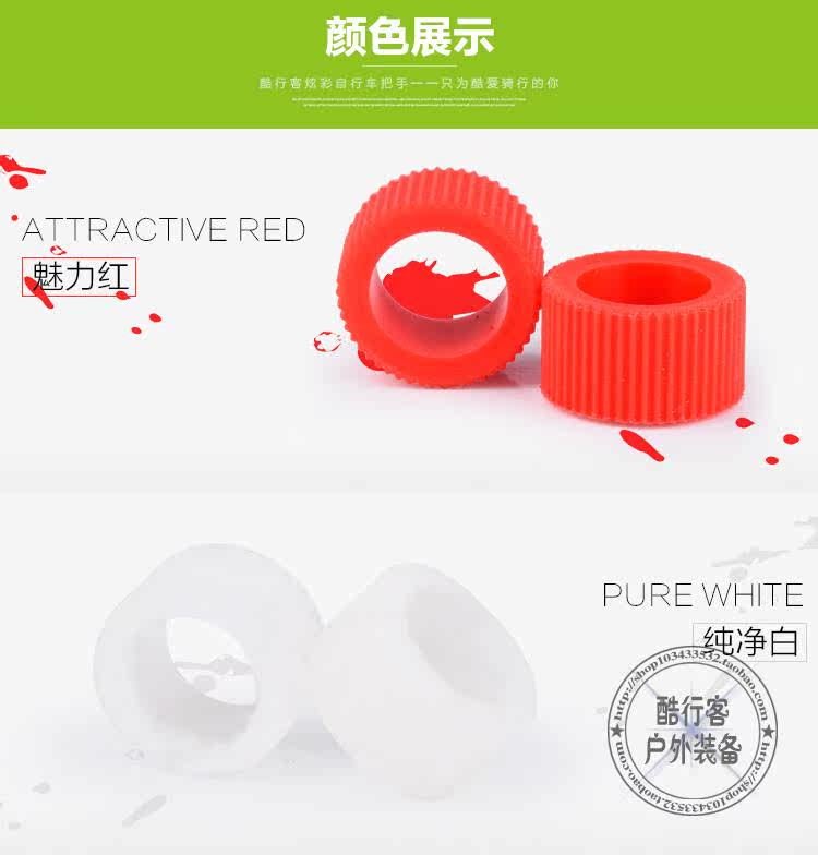 Poignées de vélo - Ref 2345751 Image 32