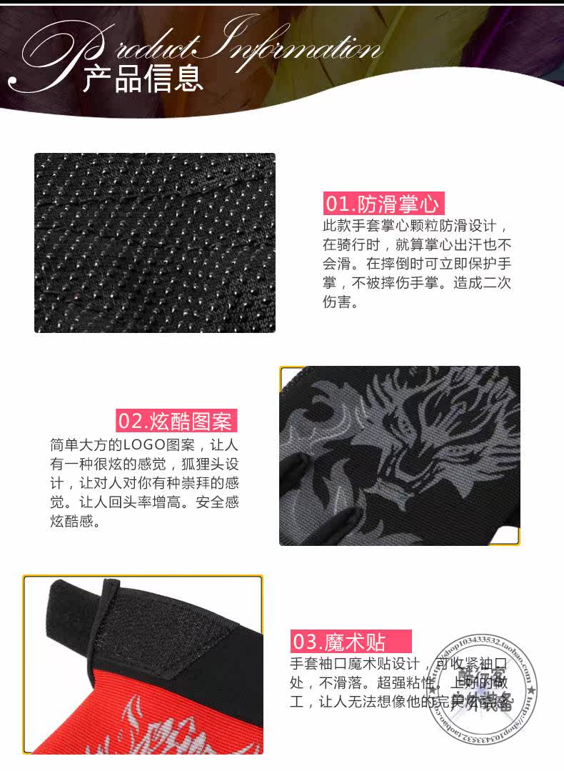 Gants pour vélo mixte - Ref 2240304 Image 26