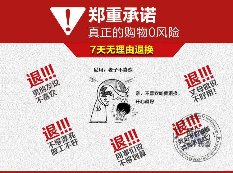 Gants pour vélo mixte - Ref 2240304 Image 28