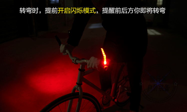 Lumière vélo - Ref 2398558 Image 46