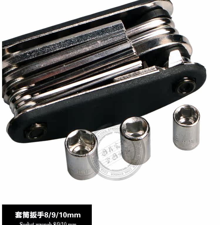 Outils pour vélo - Ref 2278280 Image 29