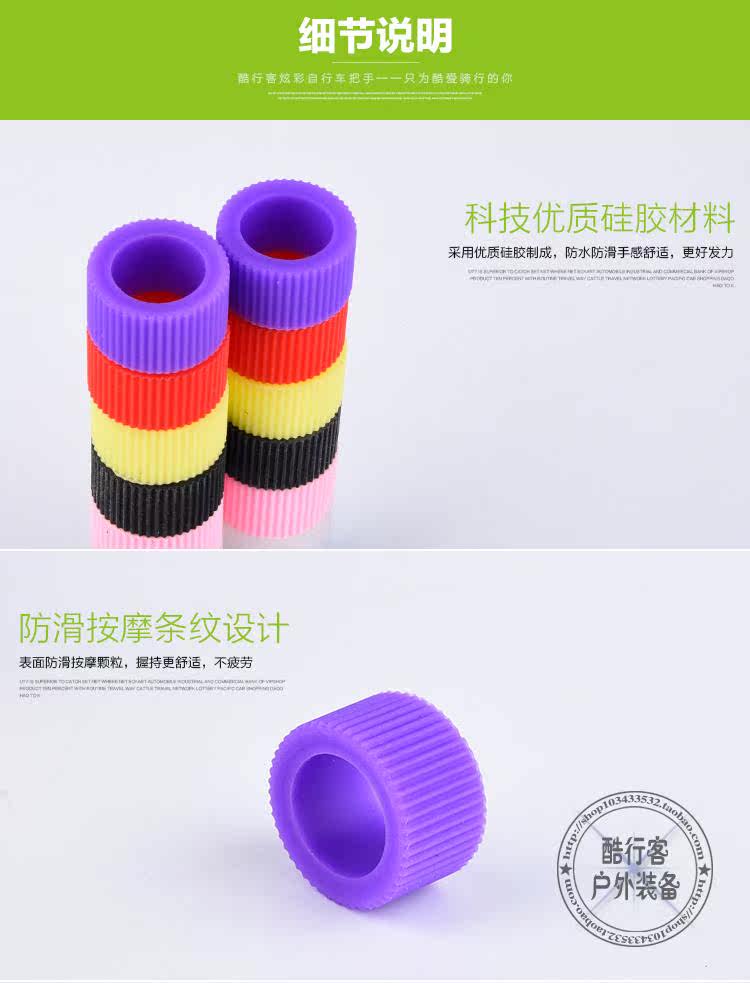 Poignées de vélo - Ref 2345751 Image 30