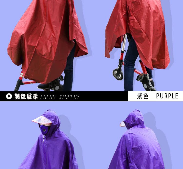 Vêtement cyclisme mixte - Ref 2219358 Image 28