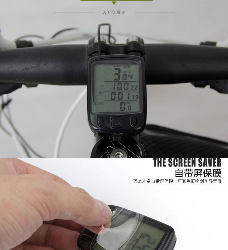 Compteur de vélo - Ref 2428326 Image 14