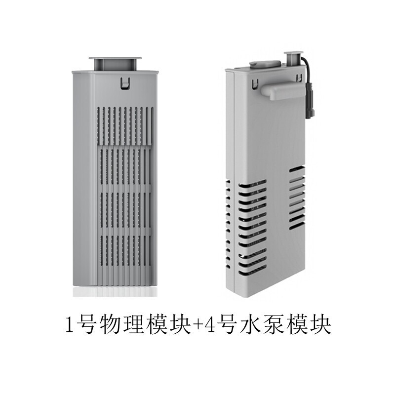 Gubi Fish Dual Water Pump Is Compatible with the First Generation Xiaomi Smart Fish Tank, Modified and Upgraded with High Flow Rate and High Lift Height Physical Filtration Gubi Fish Dual Water Pump Is Compatible with the First Generation Xiaomi Smart Fish Tank, Modified and Upgraded with High Flow Rate and High Lift Height Physical Filtration