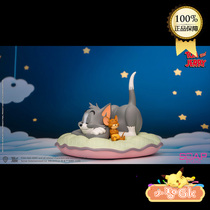 Little wise gk Soap Studio soap swim CA107 cat and mouse sleeping time doll hand office