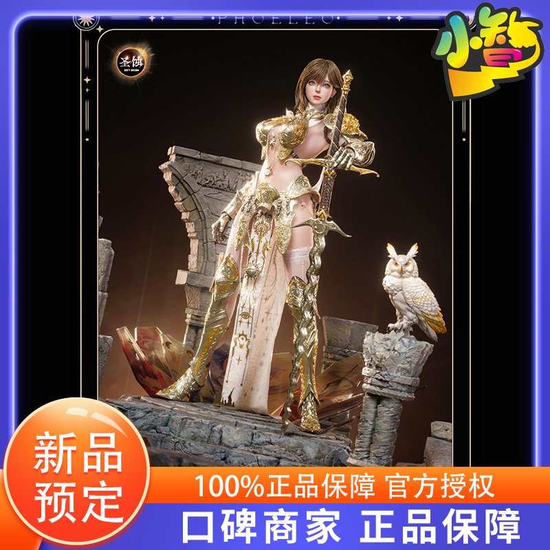 Fusion Model Toys 1/6 Holy Decay Series White Owl Felio Action Figure Zinc Alloy Hair Transplant Version Fsde Fusion Model Toys 1/6 Holy Decay Series White Owl Felio Action Figure Zinc Alloy Hair Transplant Version Fsde