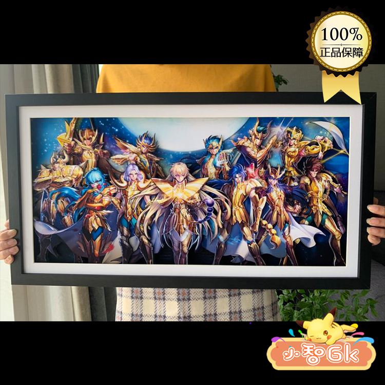 () Xiaozhi gk Saint Seiya Golden Saint 3D painting Shaka Tong Tiger Cancer Double