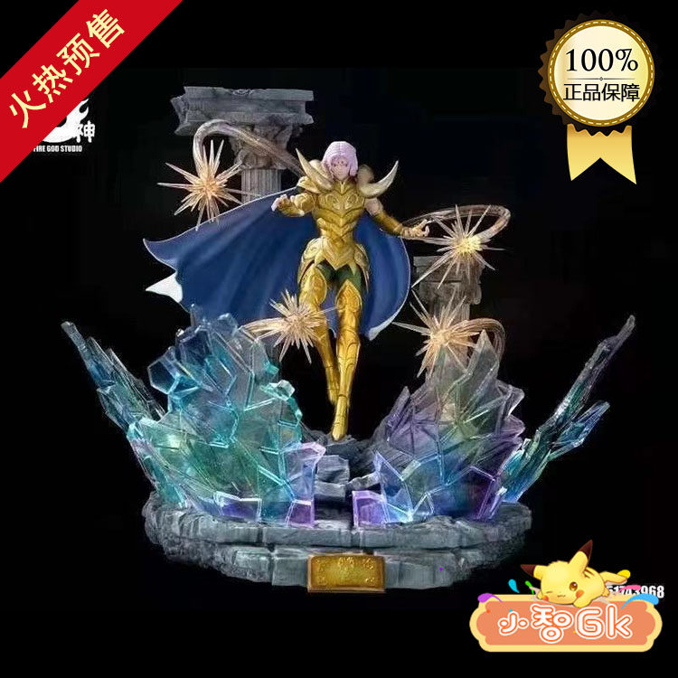 Spot Xiaozhi GK Vulcan Studio Stardust Rotation Work Zodiac Resonance Aries