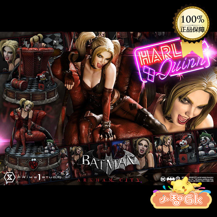 Prime 1 Studio 1 3 Joker Women Harley Quinn Haley Queen DX Edition DXS