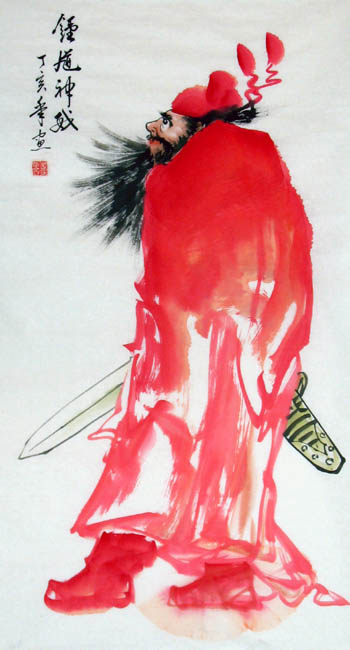 手绘真迹三尺竖中堂画朱砂钟馗画像钟馗神威客厅玄关挂画X16233