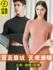Товары от 乐逍遥服饰