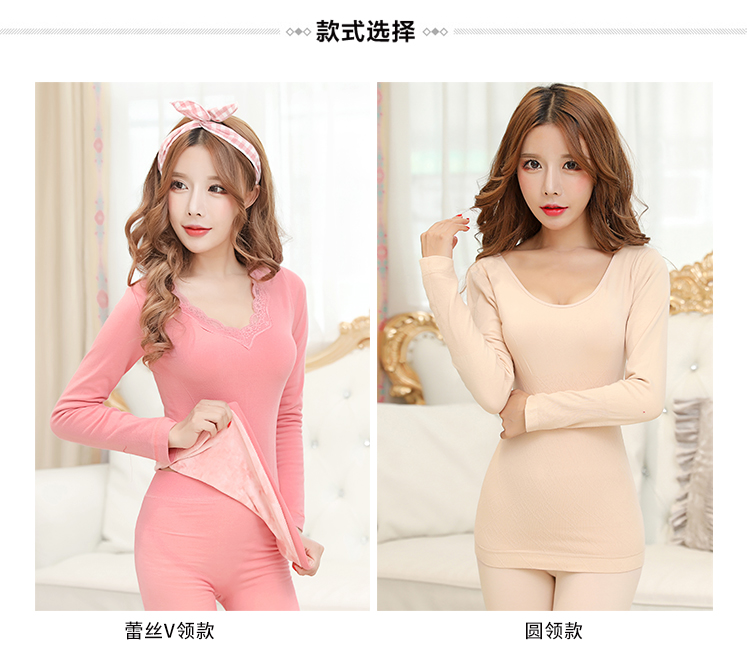 Quần lót nữ dày cộng với áo nhung đơn mảnh cotton len đáy áo mùa đông bó sát V-cổ ren quần áo mùa thu để mặc bên trong áo ấm nam