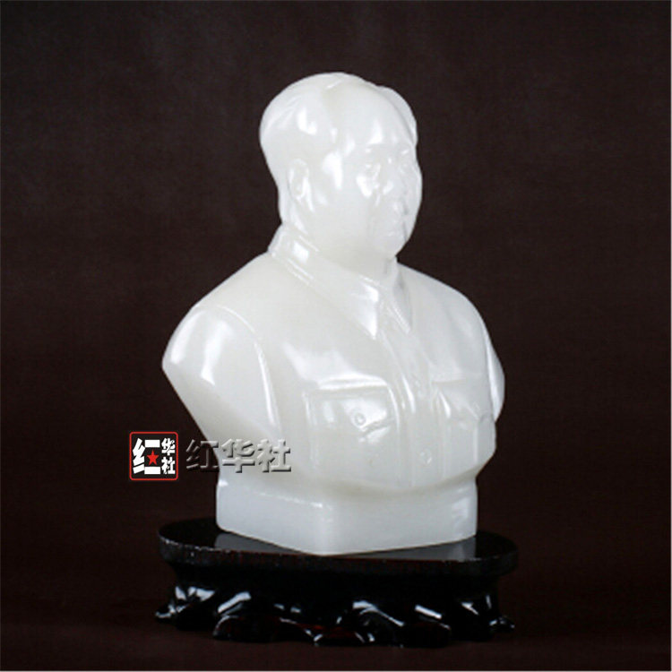 Chairman Mao jade bust bronze statue ornaments Mao Zedong jade statue Town house security Living room Office fortune