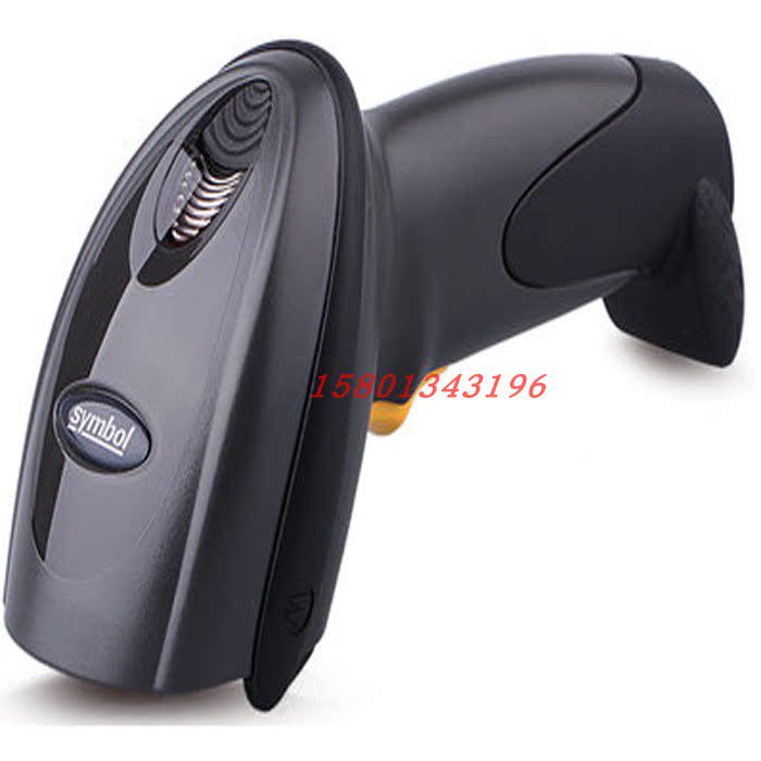 ZEBRA zebra MotorolaSymbol DS6708 two-dimensional code image barcode scanner