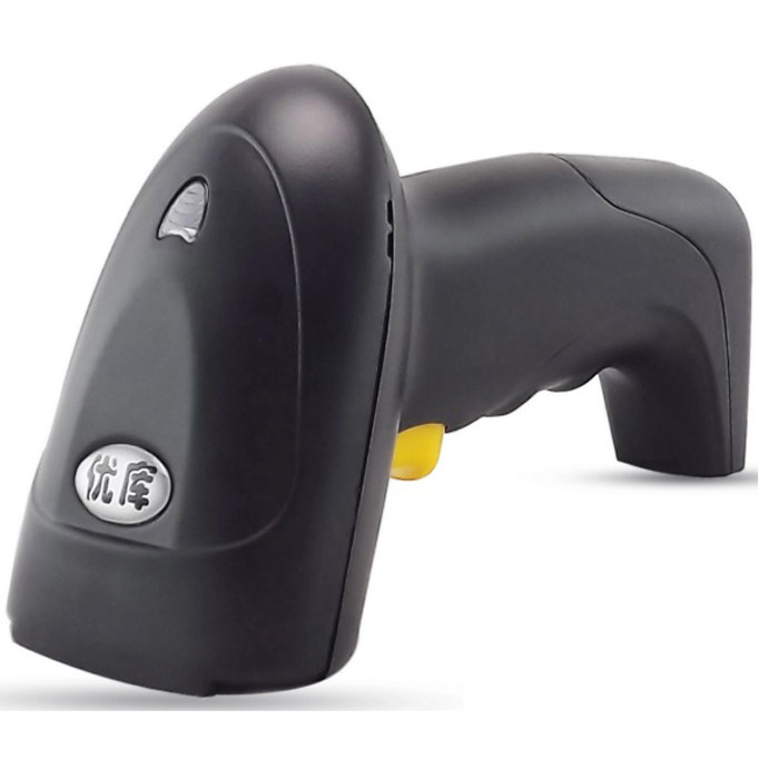Dongma Shenghong PS-650 laser barcode scanning gun supermarket express shopping mall warehouse and other special sale USB port