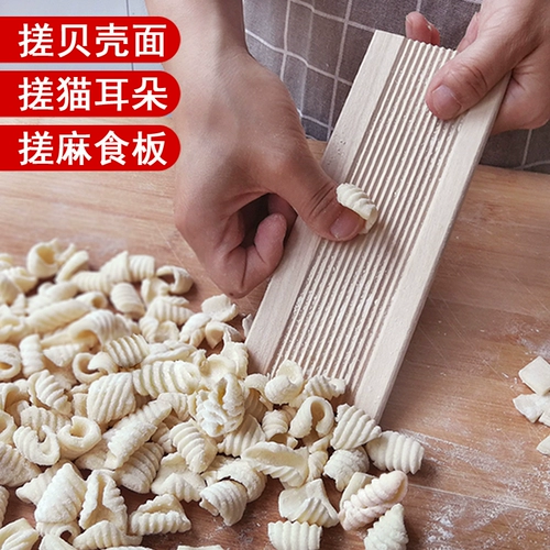 Shanxi Shaanxi Anecnia -food Meter String Cat Cat Floms Плесяца