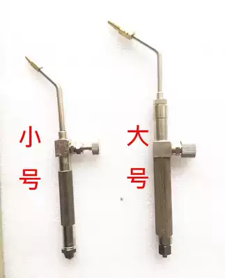 Flame polishing machine gun head acrylic flame polishing machine gun rod nozzle gun head polishing machine water welding machine accessories consumption