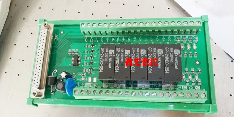 Engraving machine control business card printing control system three procedures four procedures multi-axis macro opener controller multi-procedures