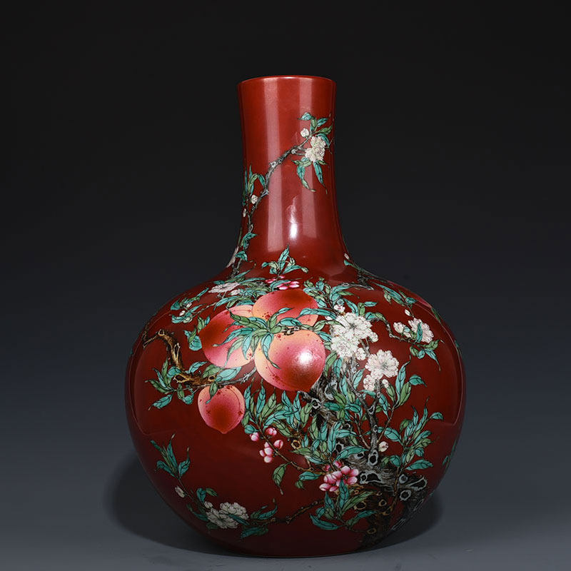 Qing Qianlong Red Ground Fen Cai Five Blessings and Nine Peach Pattern Celestial Ball Vase