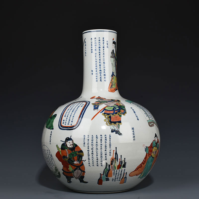 Clear Path Light Green Flowers Five Colors Without Double Genealogy Character Tatpolo Ball Bottle