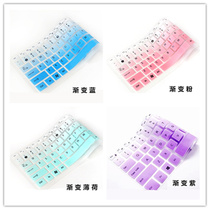 Suitable for HP Shadow Genie 6 Intel Edition keyboard film 15 6-inch laptop film protective film stickers