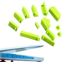 Suitable for laptop dust plug Lenovo y7000P Savior small trendy pro Apple macbookai