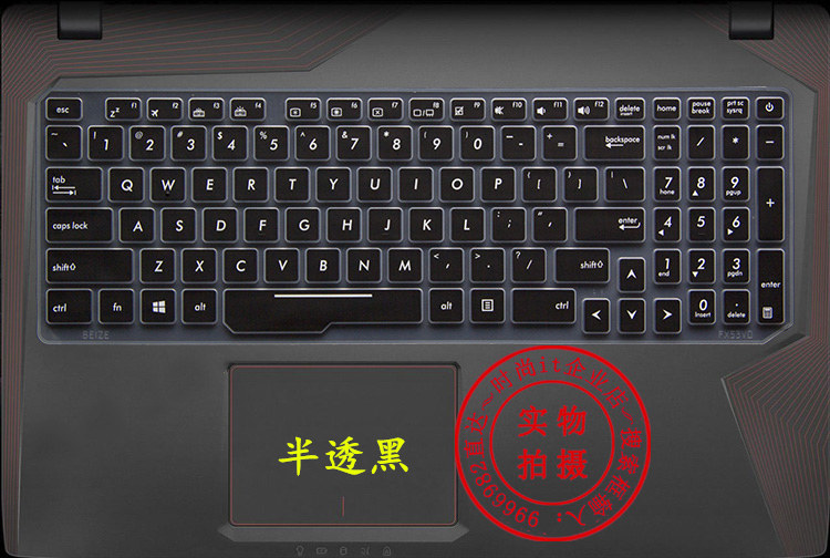 ASUS ZX53V keyboard anti-collision strip film 15 6-inch laptop full coverage dust-proof transparent cute cover color bump silicone cartoon waterproof anti-gray key protection non-luminous