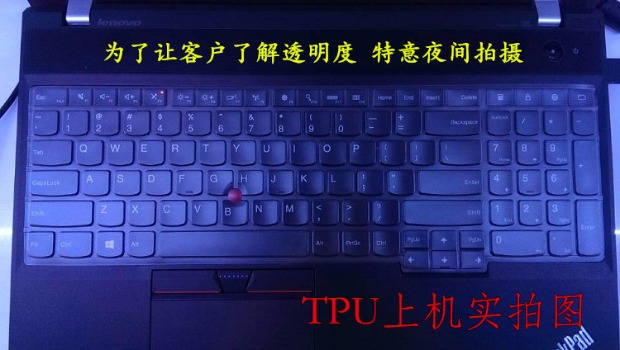 Máy tính xách tay Lenovo ThinkPad W550 W550S bàn phím bảo vệ phụ kiện bìa phim 15,6 inch