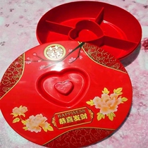 Red Festive Candy Box Chinese Style Annual Goods Festival Home Living Room New Year Candy Pan Snack Pan Box Spring Festival Dried Fruit Tray