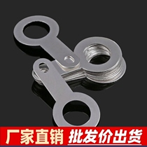 Single-head copper welding sheet Phi 2 2 2 7 2 3 2 4 2 2 5 2 6 2 2 8 2 gasket wire ear wiring sheet