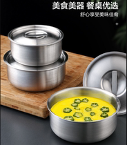 Air Fryer Special Bowl Round Electric Oven Ovens Baking Pan Nonstick Pan Not Stained with lid Stainless Steel Baking Pan Oven