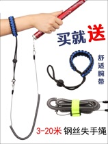Fishing rod table fishing raft Fishing big thing Fishing missed rope Reservoir special bold fishing super buckle ring off rope