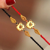 Such As Tiger Add Wing Bracelet Ping An Button Sweet donuts Tiger Transit Pearl Lovers Gift of the Birthday Hand Rope Pendant