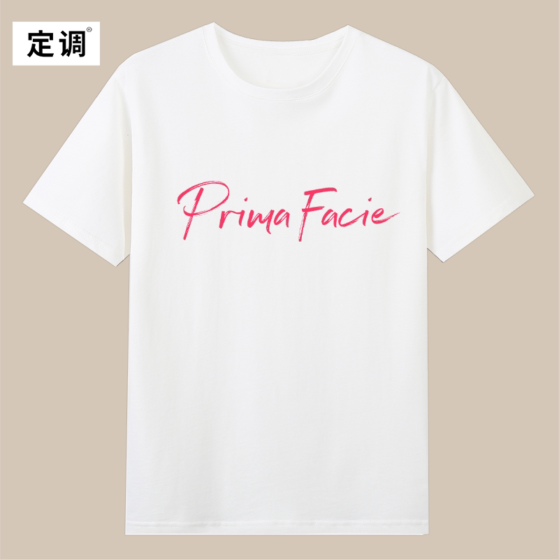 Prima Facie Preliminary Evidence Gathering Women's Film Feminism Letter Short-Sleeve T-Shirt Judy Comer Clothing Trend
