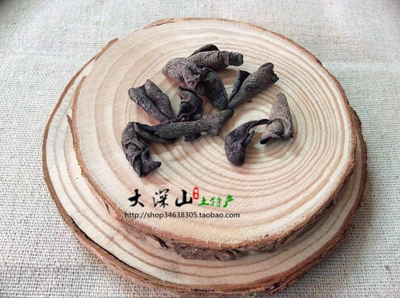 Special mouse ear black fungus fleshy elastic teeth soft waxy small fungus