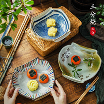 Three-point yaki Japanese retro shaped dish bowl Creative ceramic fruit bowl Snack salad bowl Specialty restaurant tableware