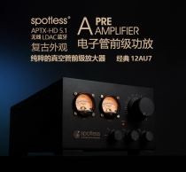 Spotless A - bold precursor tube vacuum tube HIFI amplifier