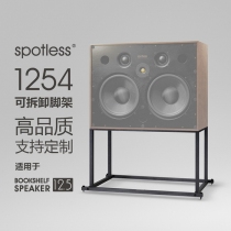 Real water without fragrance spotless 1254 12 5 fever metal shelf box speaker scaffolding (custom support)