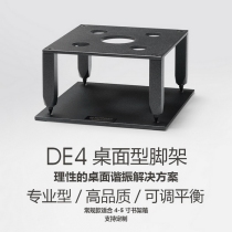 Real water without fragrance spotless DE4 desktop scaffolding Fever earthquake avoidance metal speaker (customized)