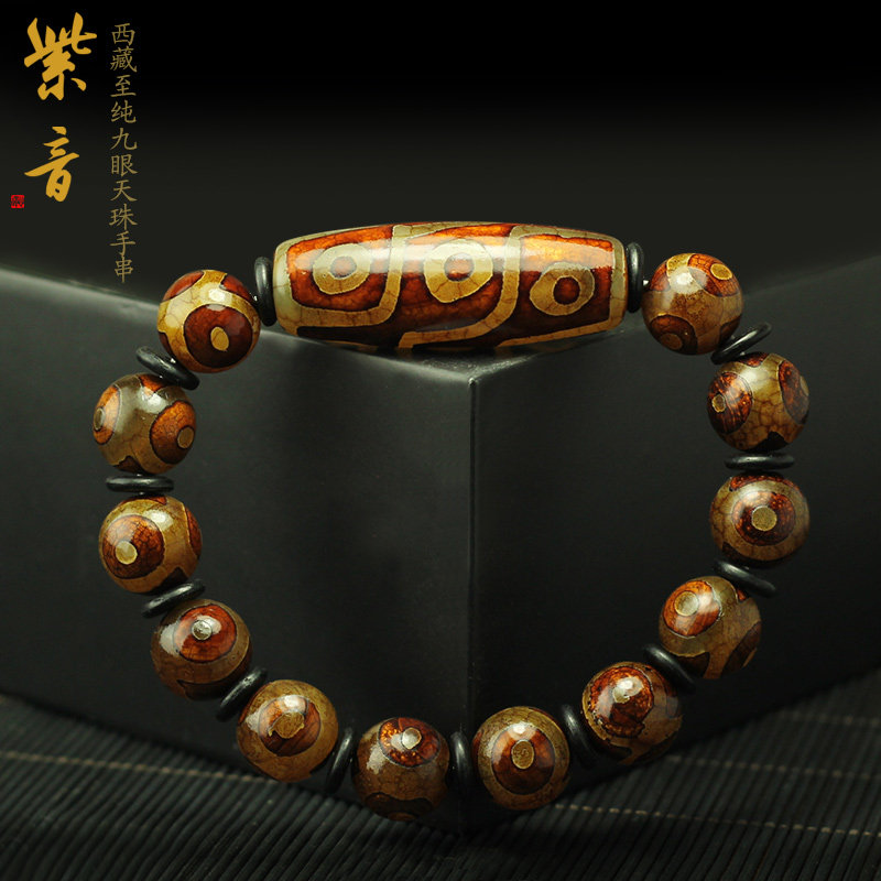 古代天珠 財神天珠 瑪瑙 O1CN01XiVvgg1sB0oa4DYVs_!!