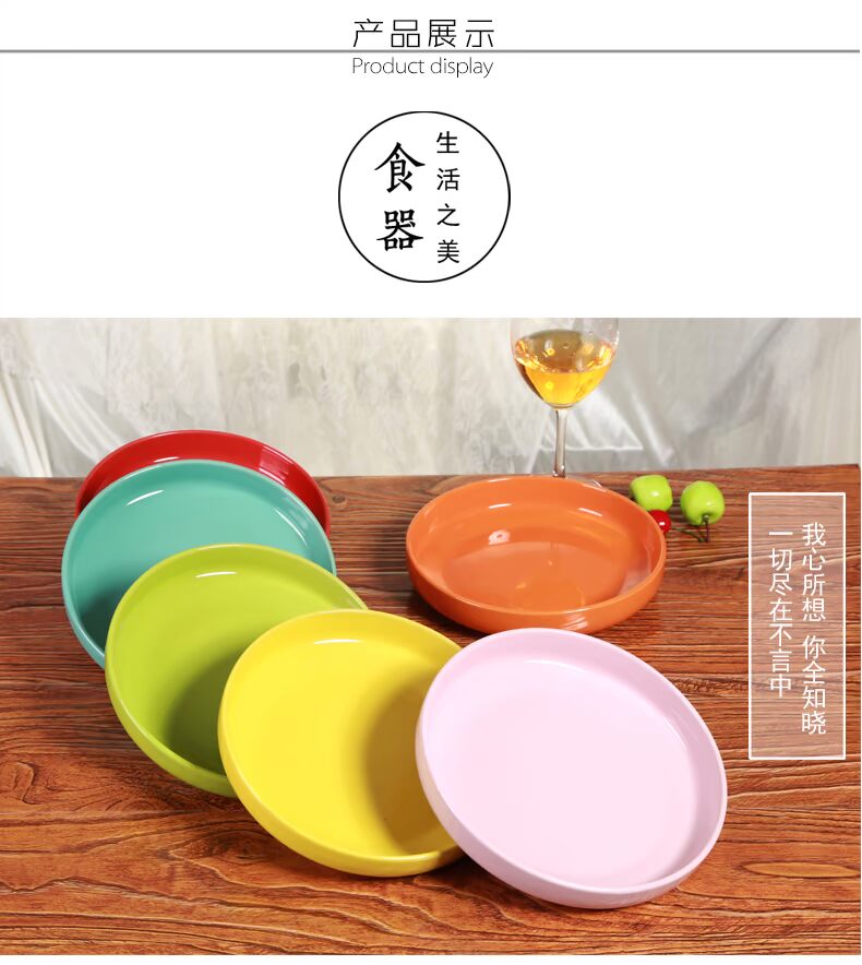 Giá trị Màu sắc đặc biệt Bộ đồ ăn bằng gốm sứ Màu sắc Đĩa gốm - Đồ ăn tối bát ăn cơm đẹp
