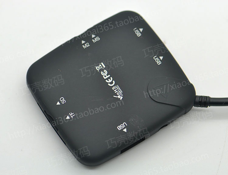 Concentrateur USB - Ref 372754 Image 5