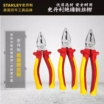 American Stanley Tools Insulated Pliers Vise 84-000-23 84-001-23 84-002-23