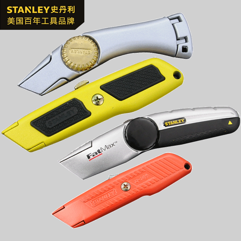 Stanley tools Large utility knife Heavy duty tool holder Paper cutter Rotating retractable universal multi-function cutting blade