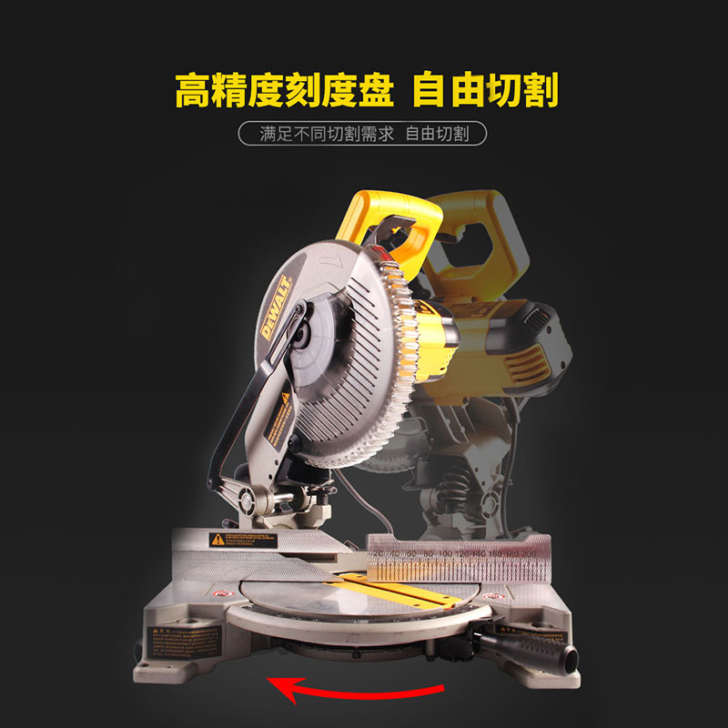 Weiwei DW714 DWS780 medium aluminum machine mitre saw push-pull type multifunctional aluminum alloy cutting machine 10 inch 12 inch