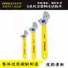 STANLEY STANLEY B series dip plastic handle adjustable wrench live wrench 4 6 8 10 12 15 18 inches